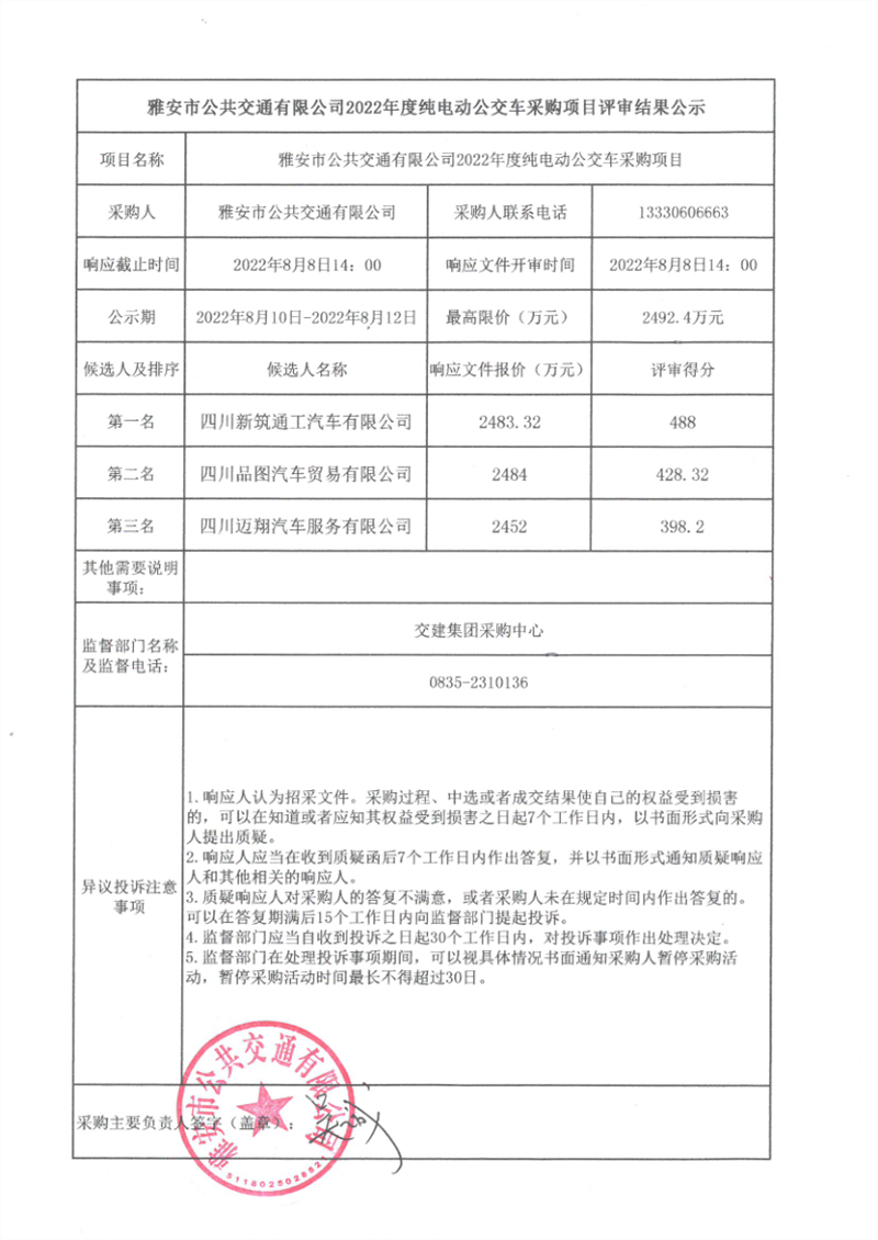 91热亚洲精品在线国产
