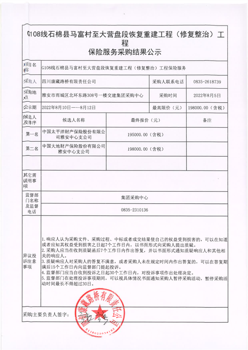 91热亚洲精品在线国产