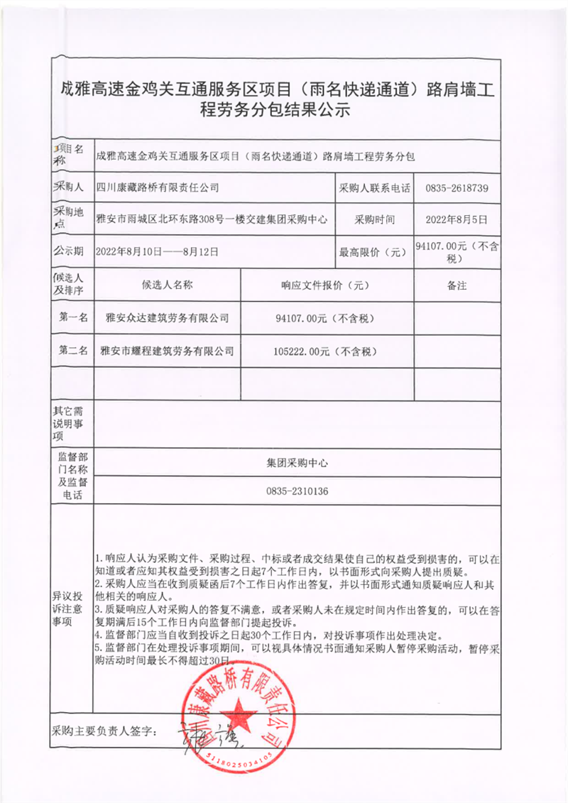 91热亚洲精品在线国产