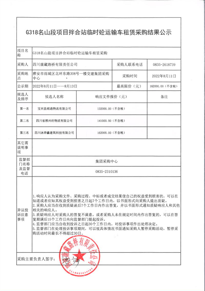 91热亚洲精品在线国产
