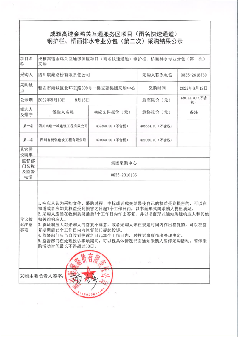 91热亚洲精品在线国产