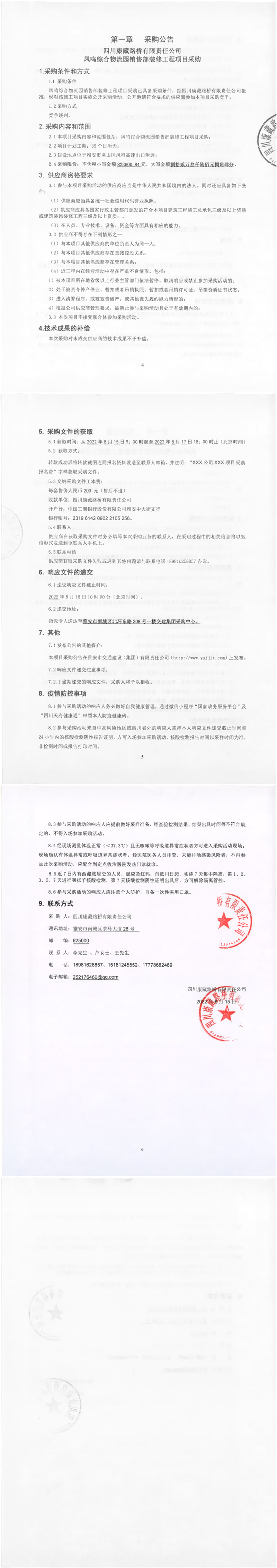 91热亚洲精品在线国产