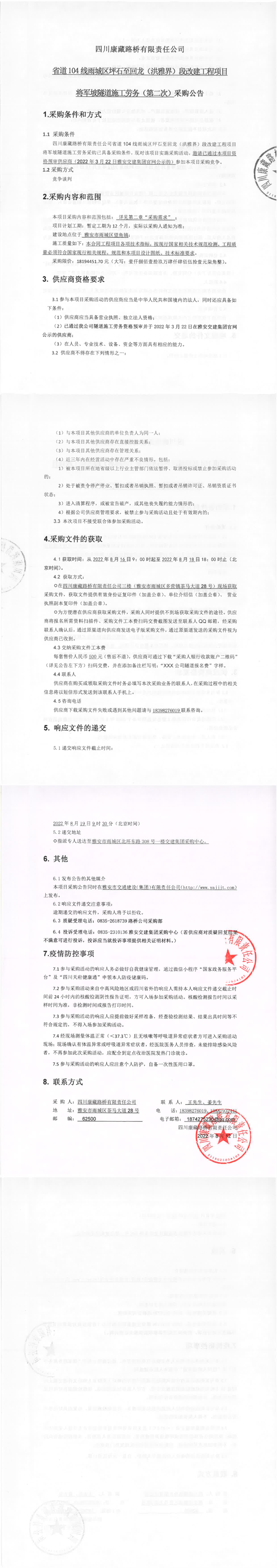 91热亚洲精品在线国产