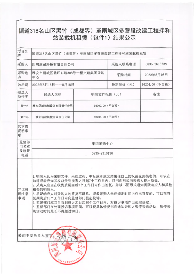 91热亚洲精品在线国产
