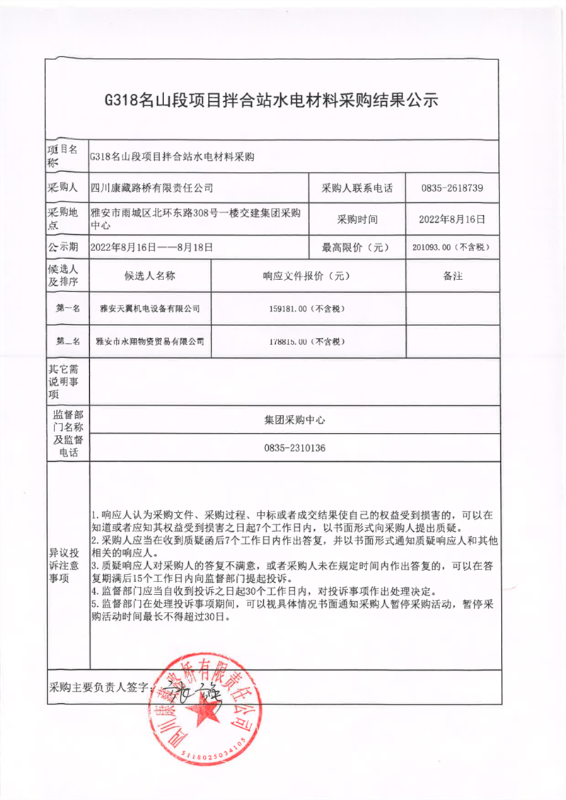 91热亚洲精品在线国产