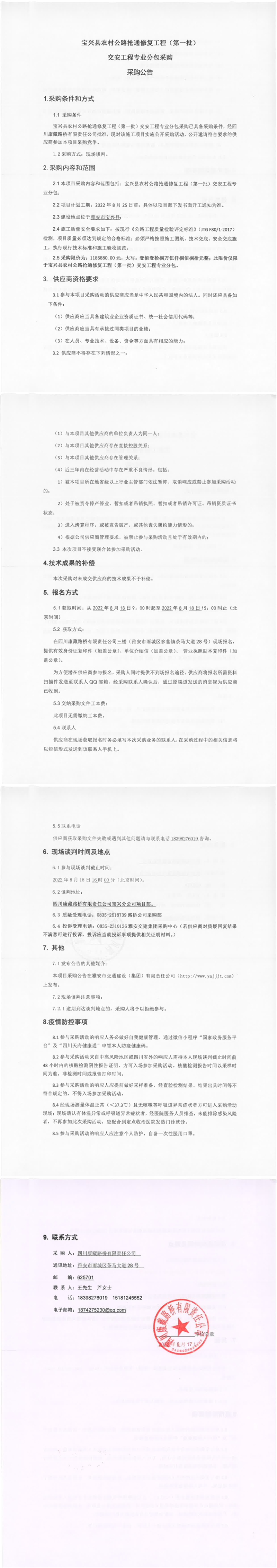 91热亚洲精品在线国产