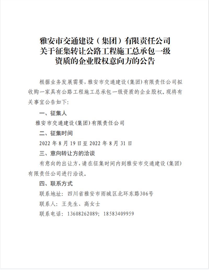 91热亚洲精品在线国产