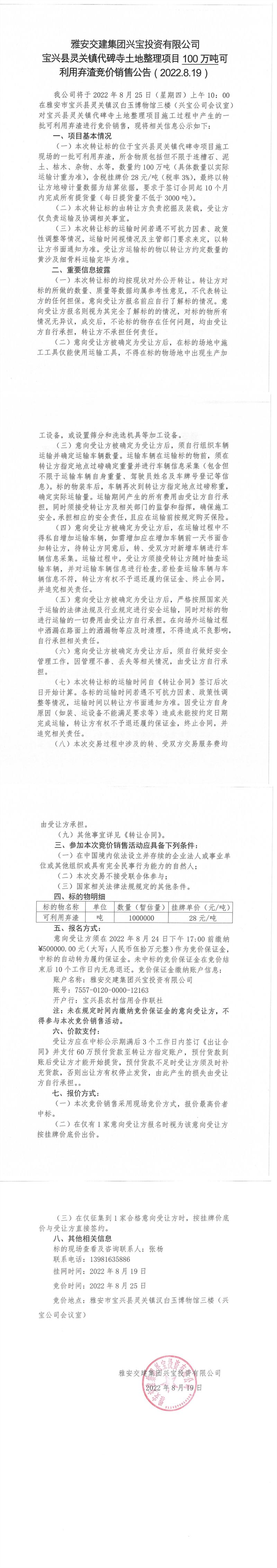 91热亚洲精品在线国产