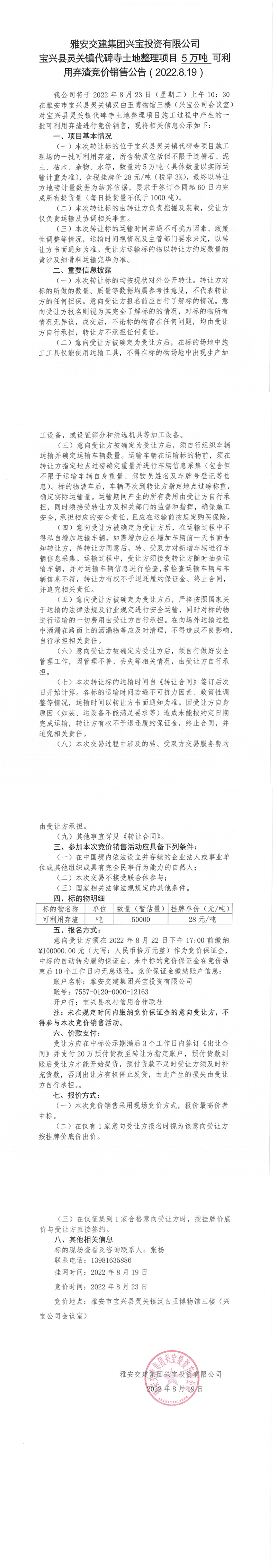 91热亚洲精品在线国产