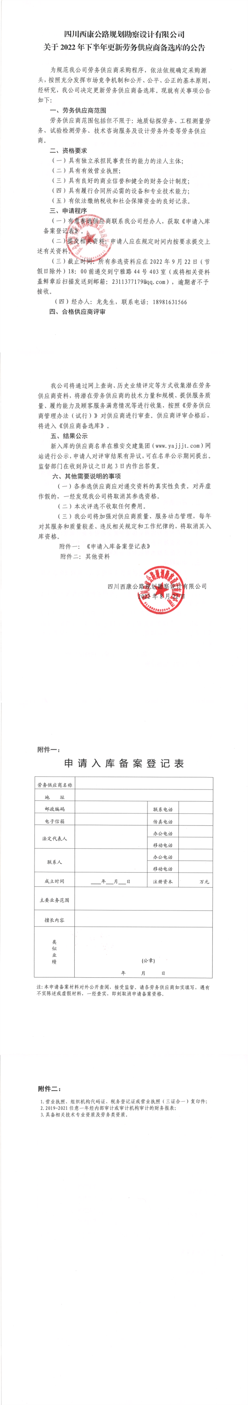 91热亚洲精品在线国产