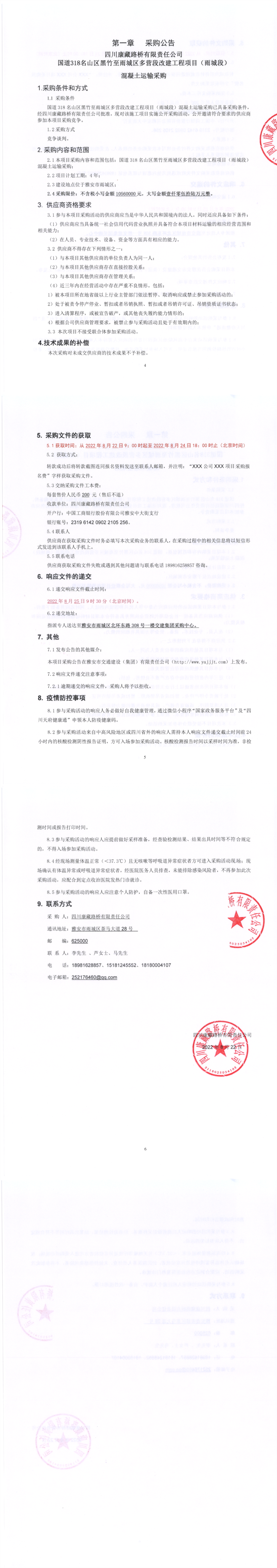 91热亚洲精品在线国产