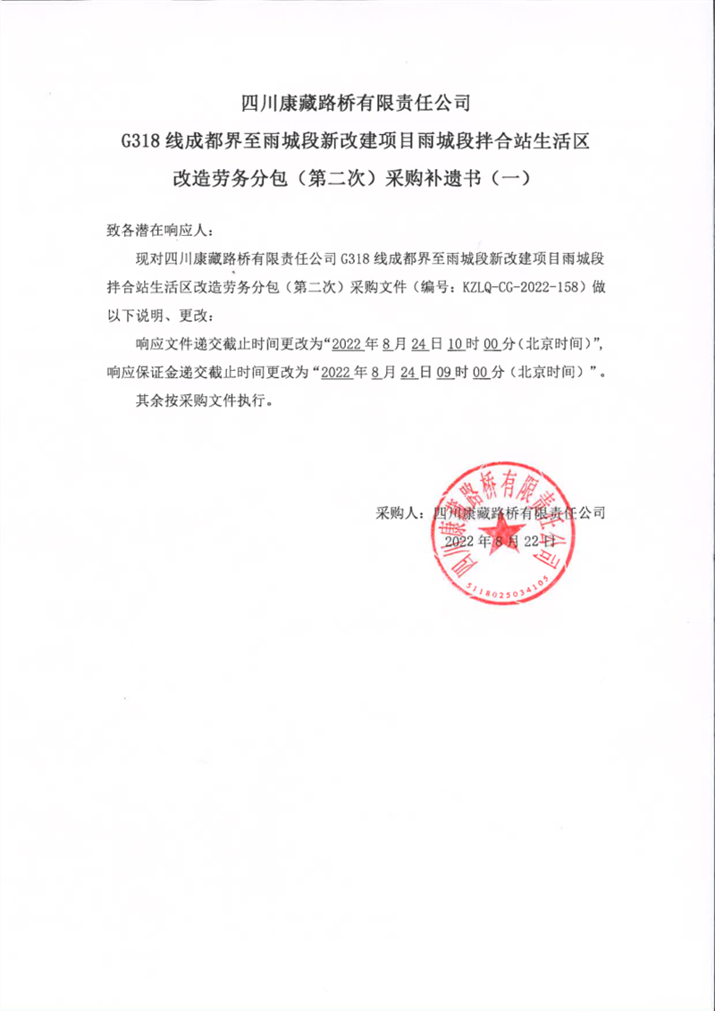 91热亚洲精品在线国产