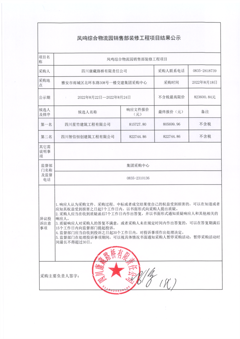 91热亚洲精品在线国产