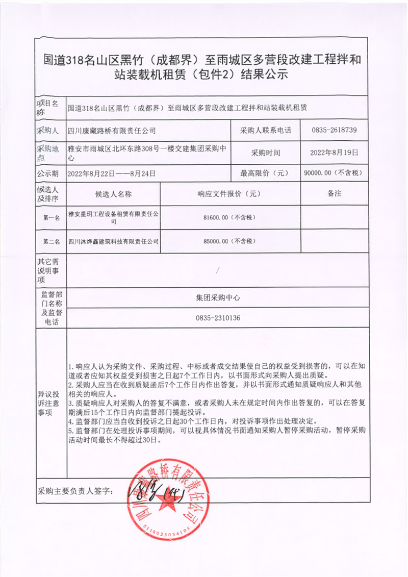 91热亚洲精品在线国产