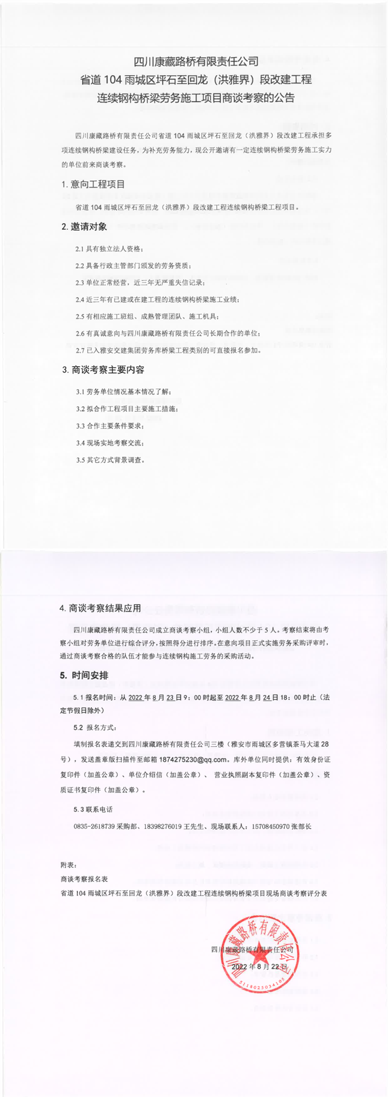 91热亚洲精品在线国产