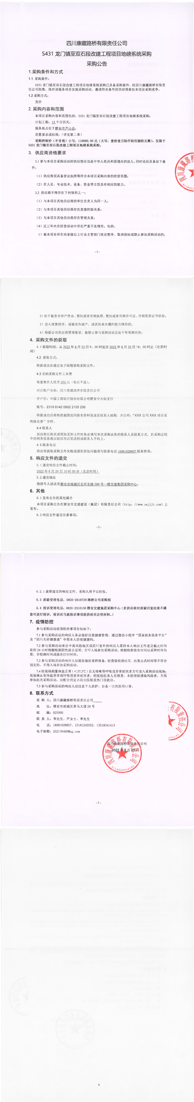 91热亚洲精品在线国产