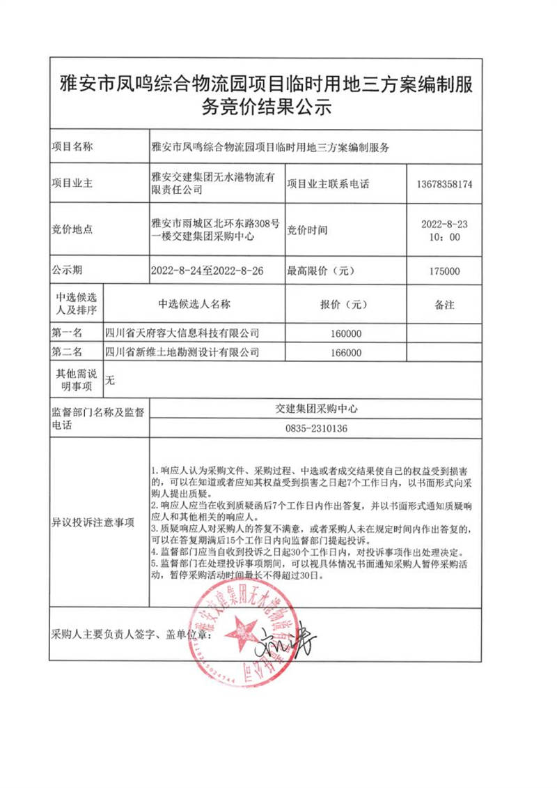 91热亚洲精品在线国产