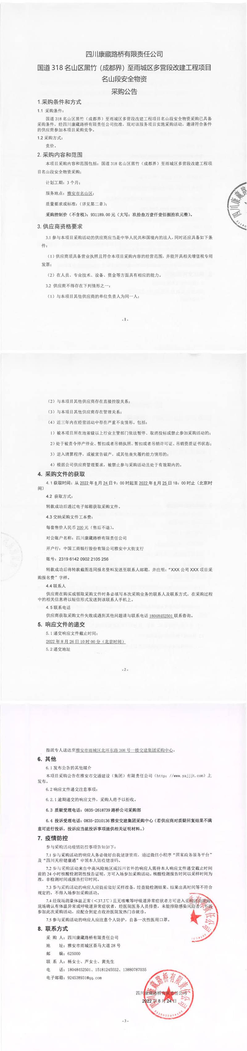 91热亚洲精品在线国产