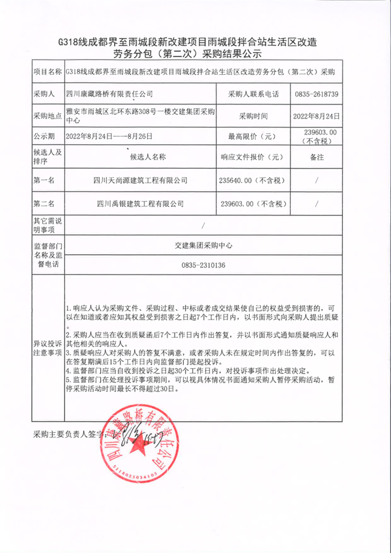 91热亚洲精品在线国产