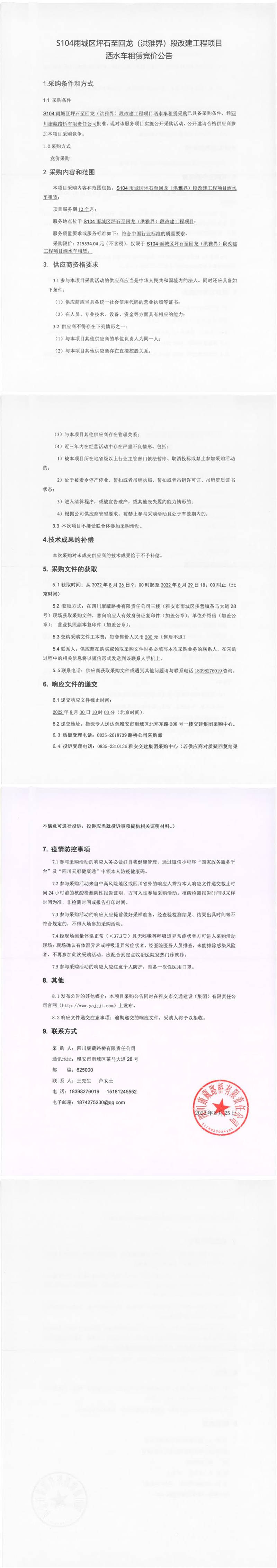 91热亚洲精品在线国产