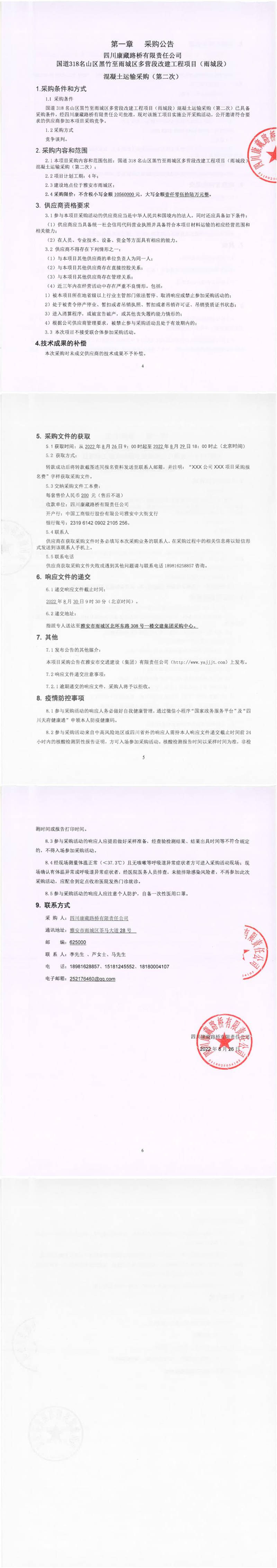 91热亚洲精品在线国产