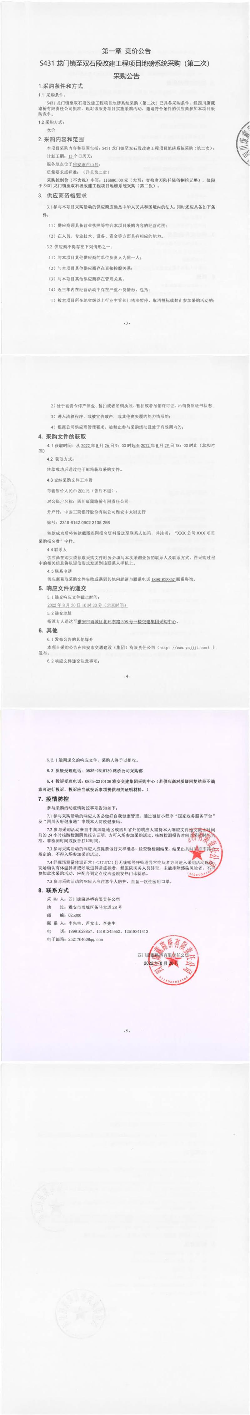 91热亚洲精品在线国产