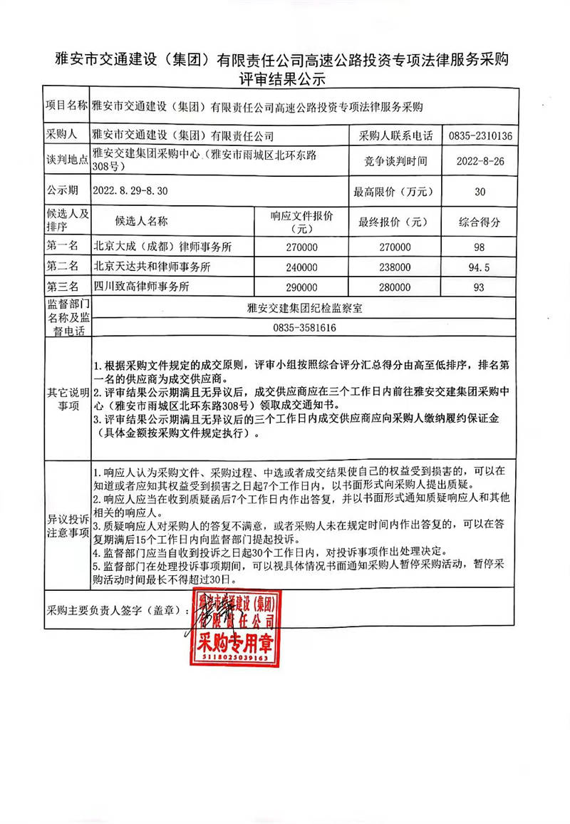91热亚洲精品在线国产