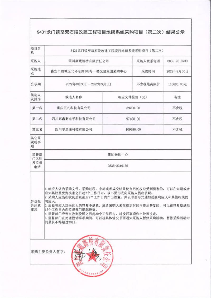 91热亚洲精品在线国产