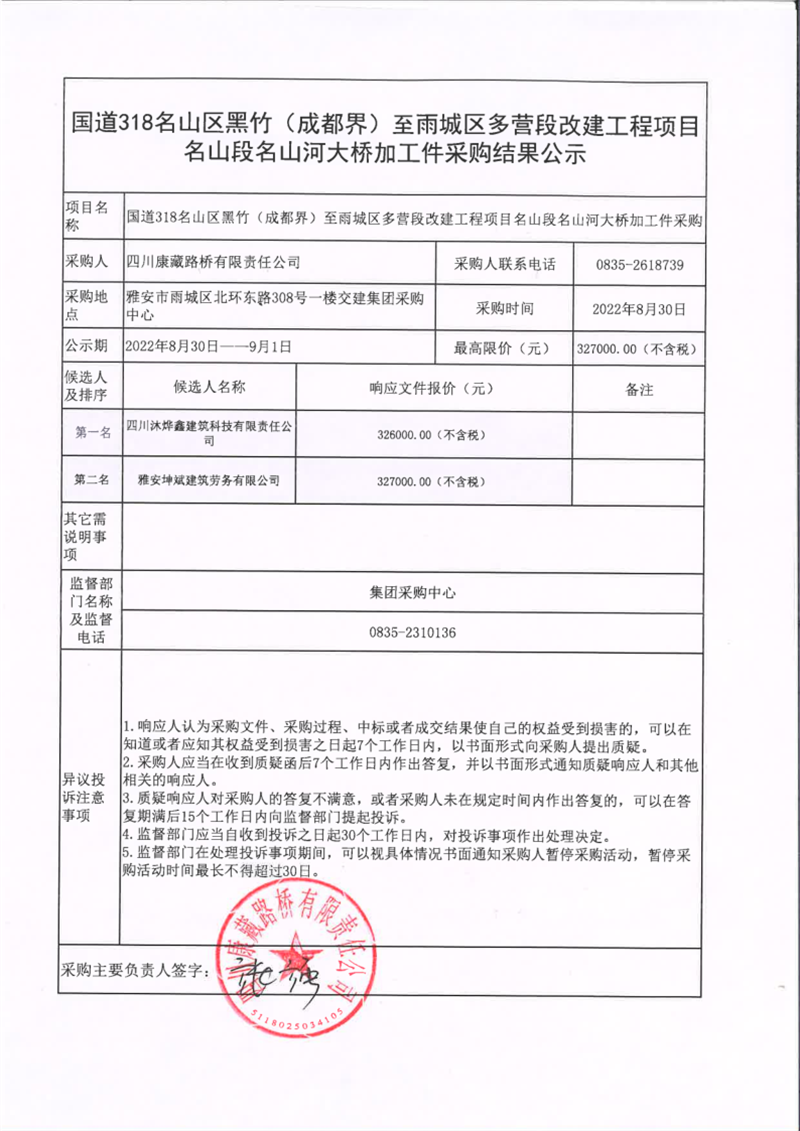 91热亚洲精品在线国产