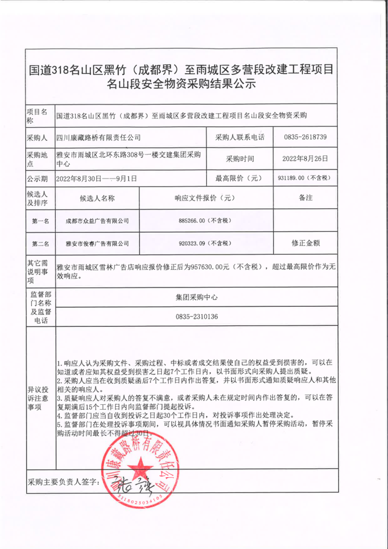 91热亚洲精品在线国产