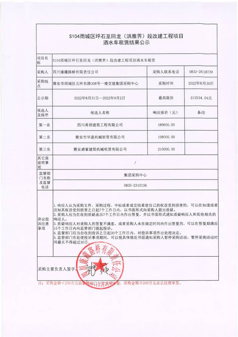 91热亚洲精品在线国产