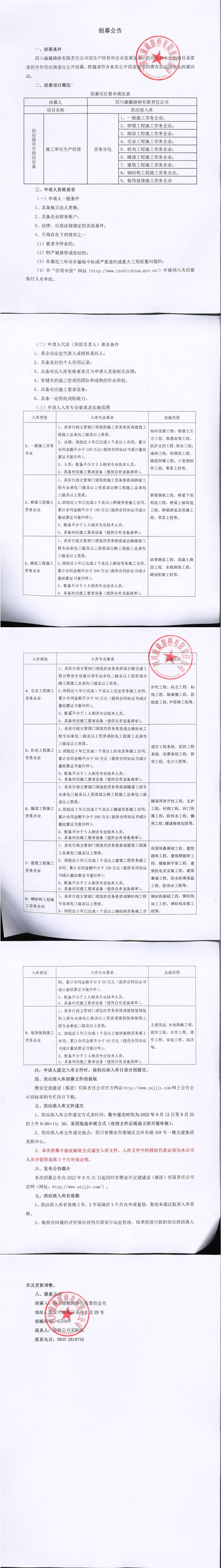91热亚洲精品在线国产