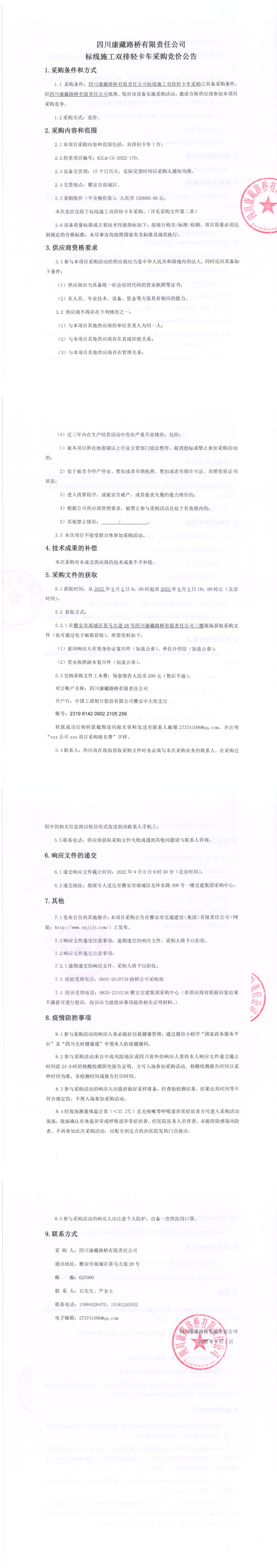 91热亚洲精品在线国产