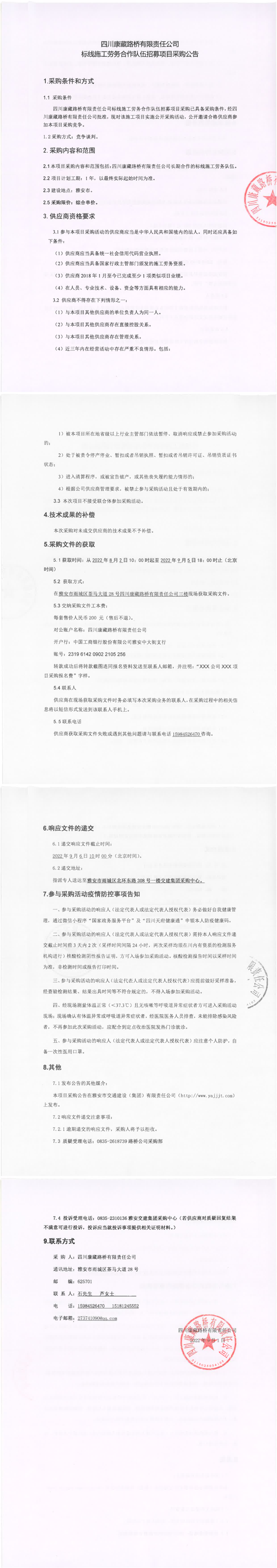 91热亚洲精品在线国产
