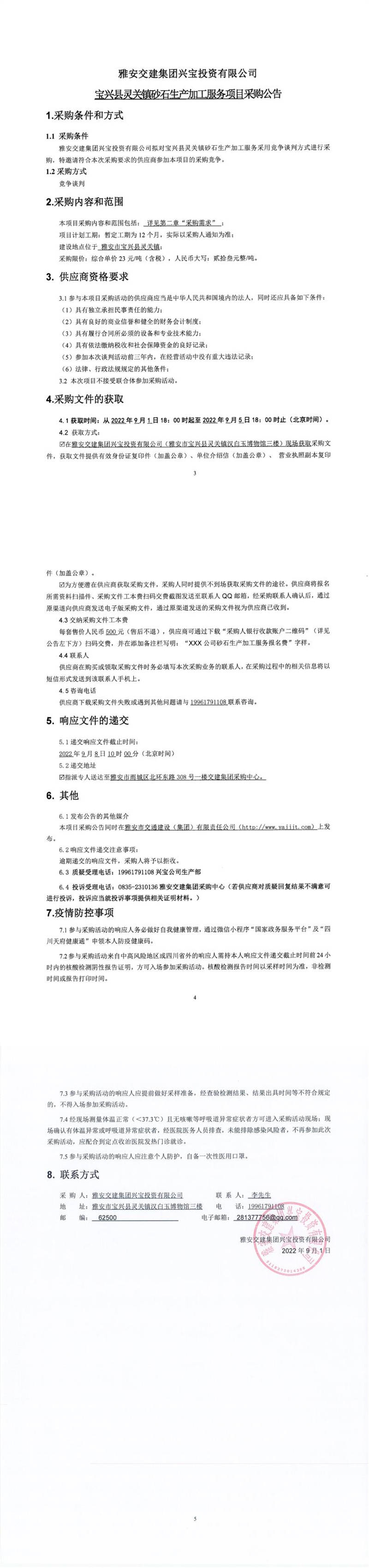 91热亚洲精品在线国产