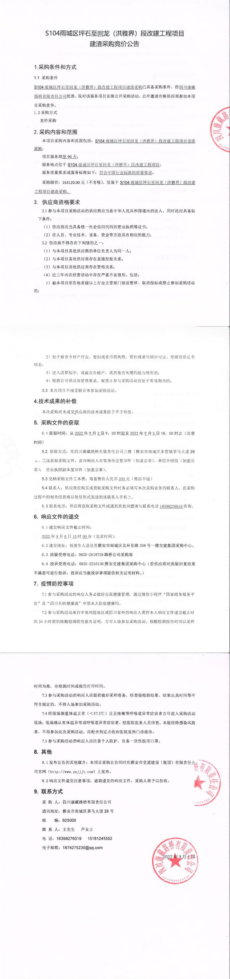 91热亚洲精品在线国产