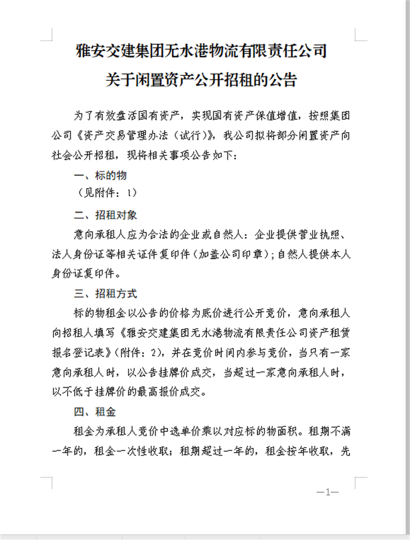 91热亚洲精品在线国产
