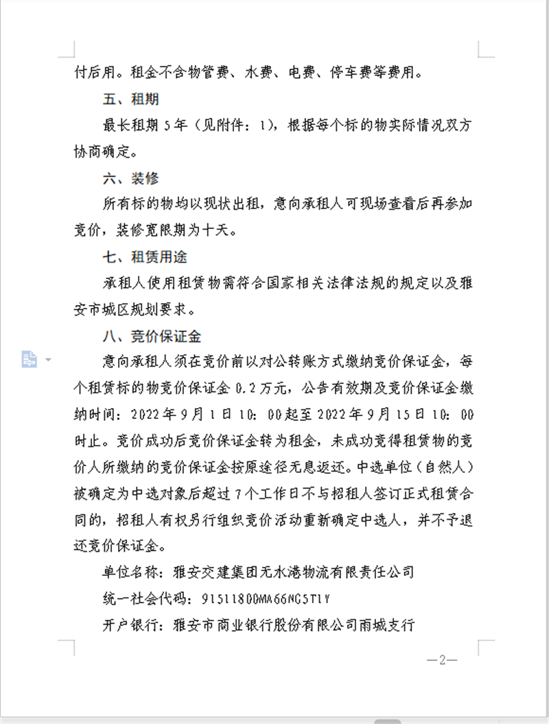 91热亚洲精品在线国产