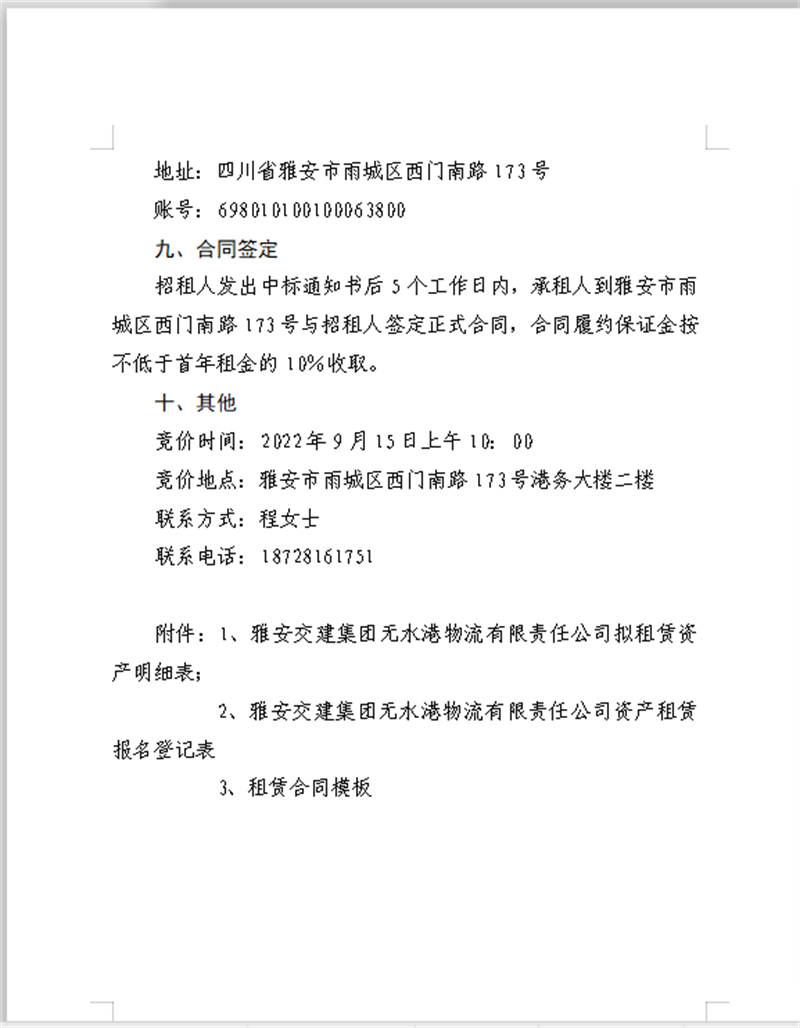 91热亚洲精品在线国产