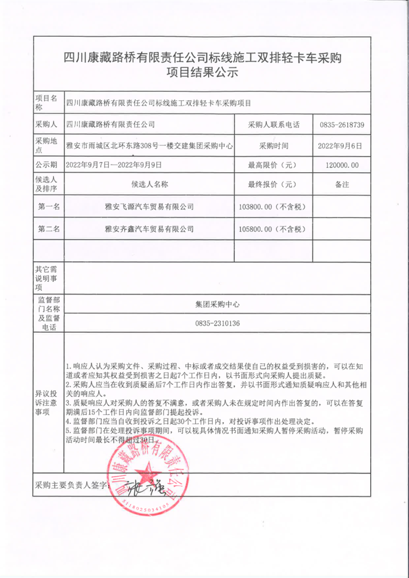 91热亚洲精品在线国产