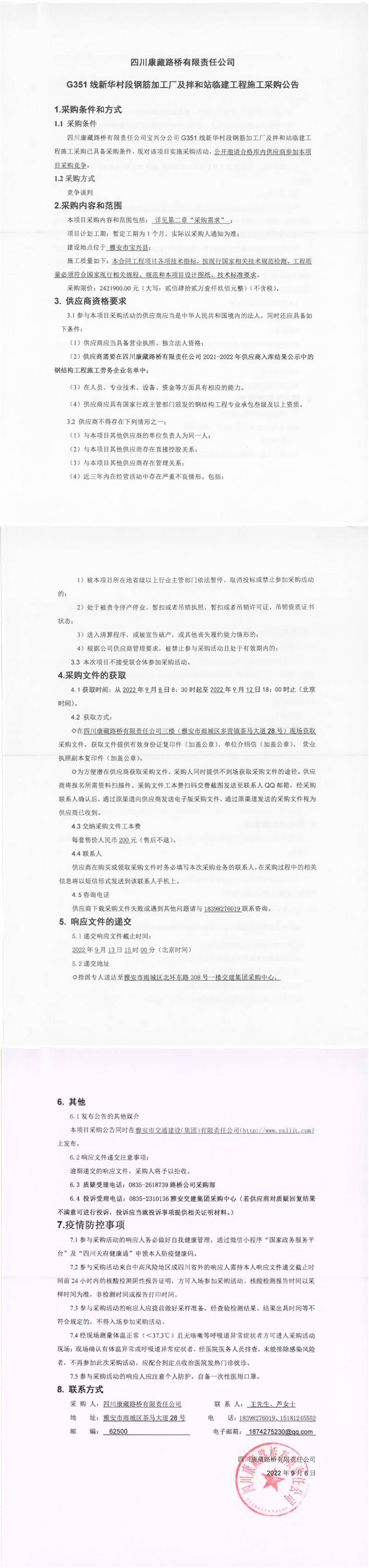 91热亚洲精品在线国产