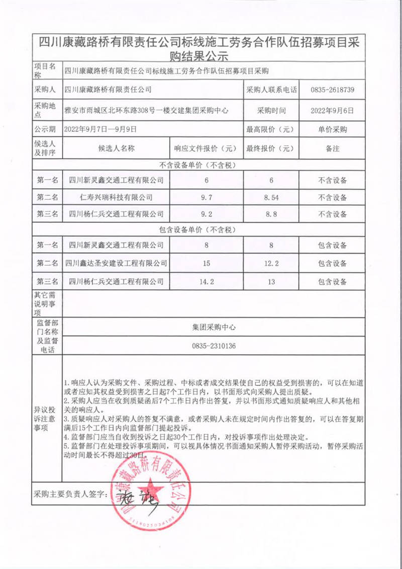 91热亚洲精品在线国产