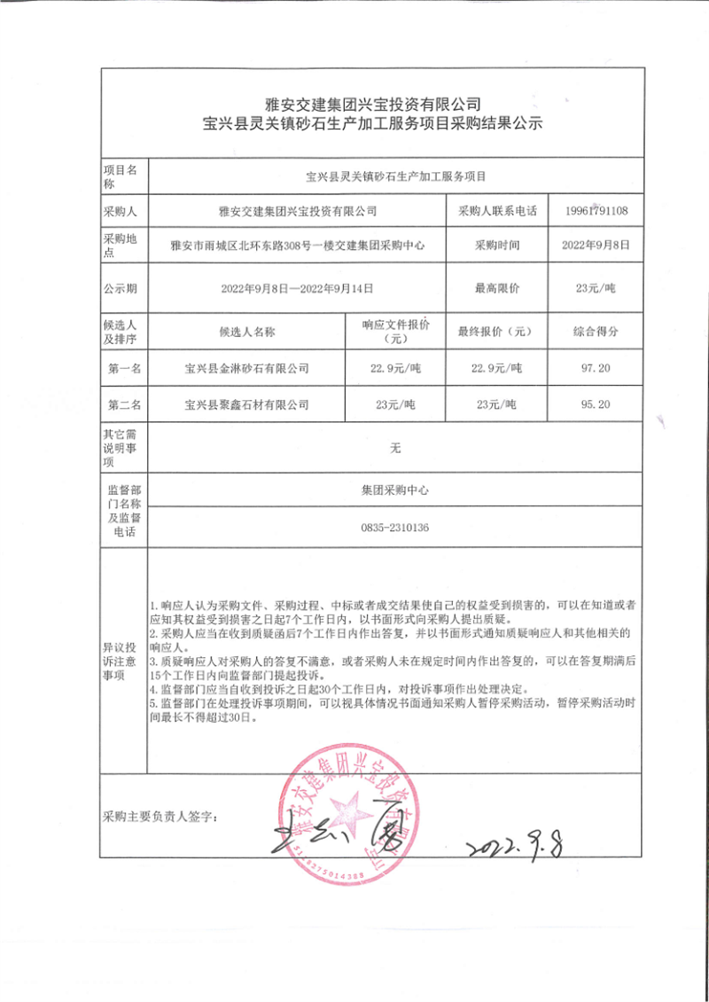 91热亚洲精品在线国产