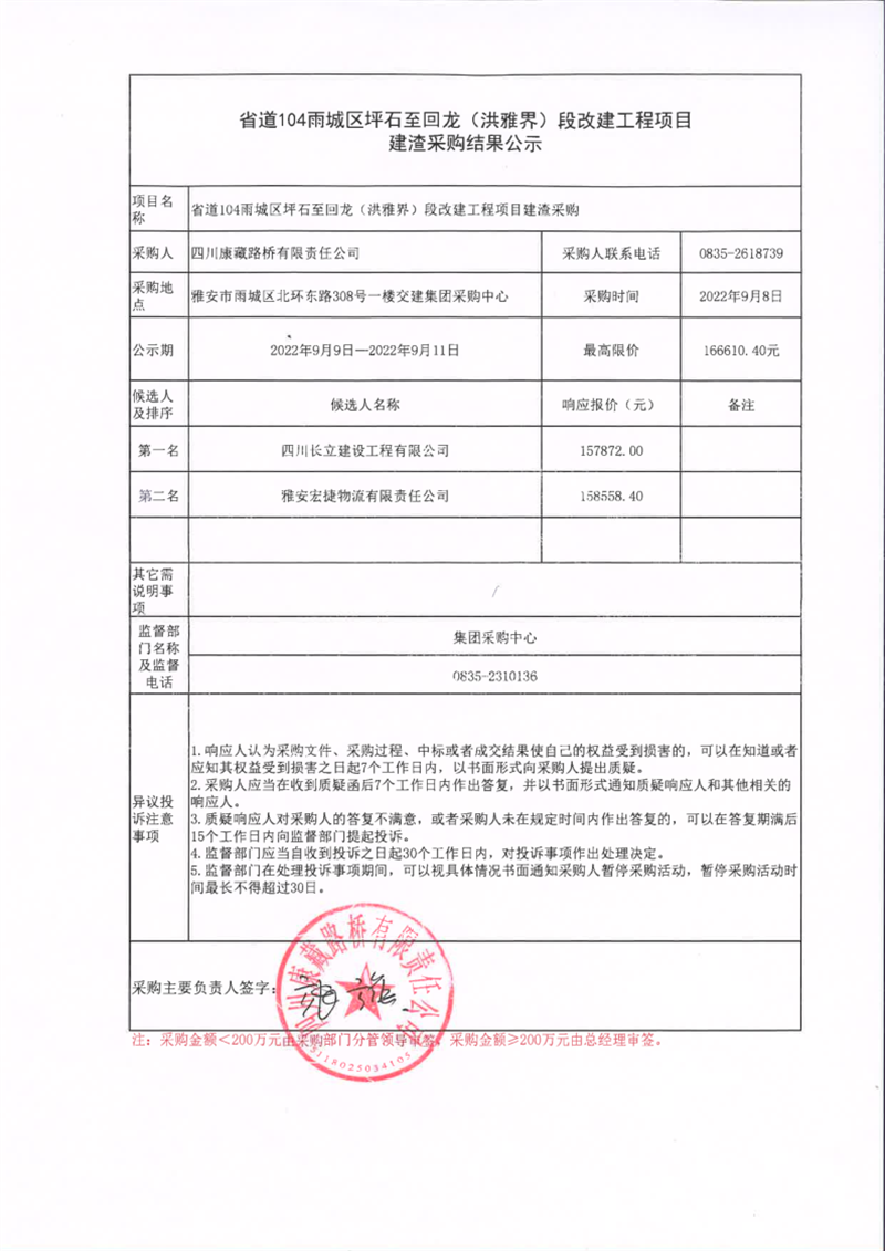 91热亚洲精品在线国产