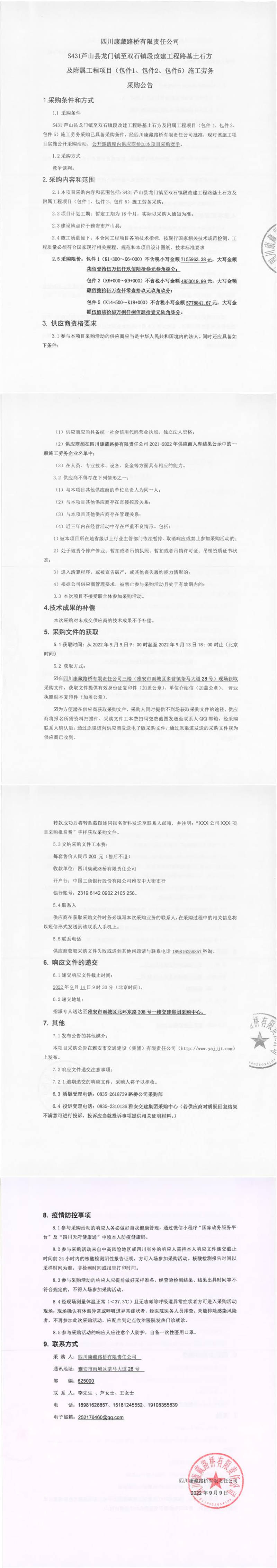 91热亚洲精品在线国产