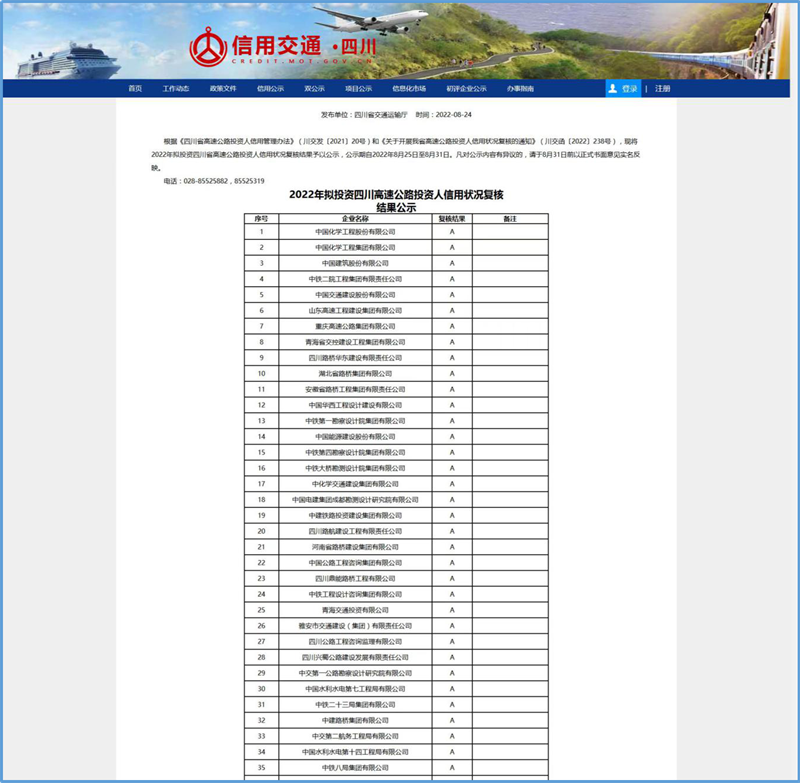 91热亚洲精品在线国产