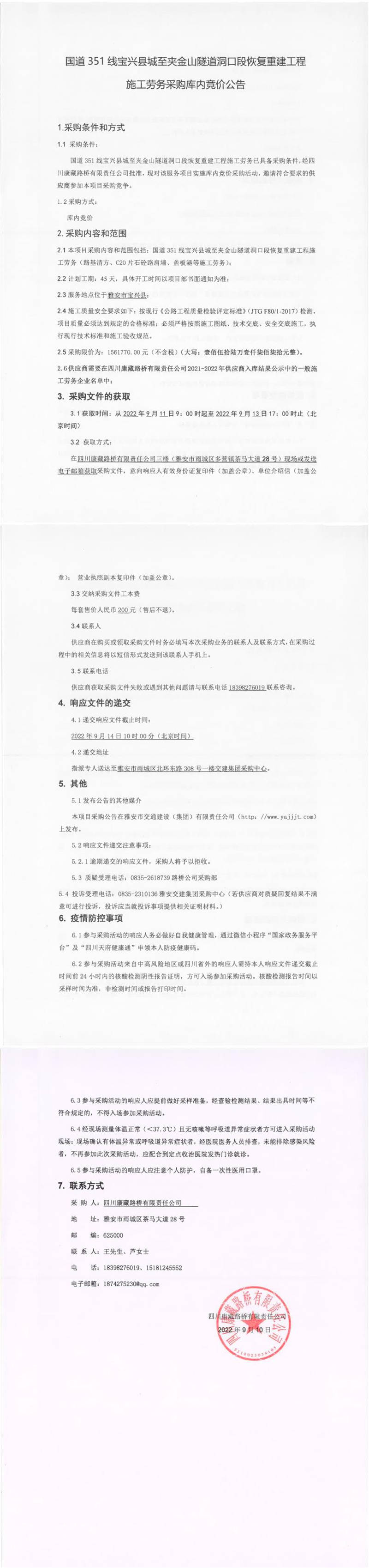 91热亚洲精品在线国产
