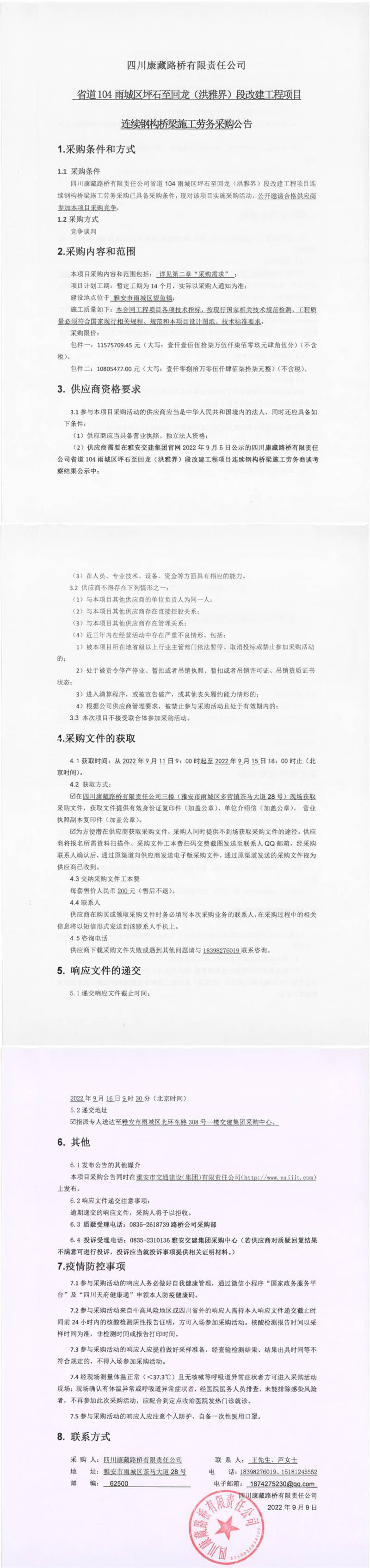 91热亚洲精品在线国产