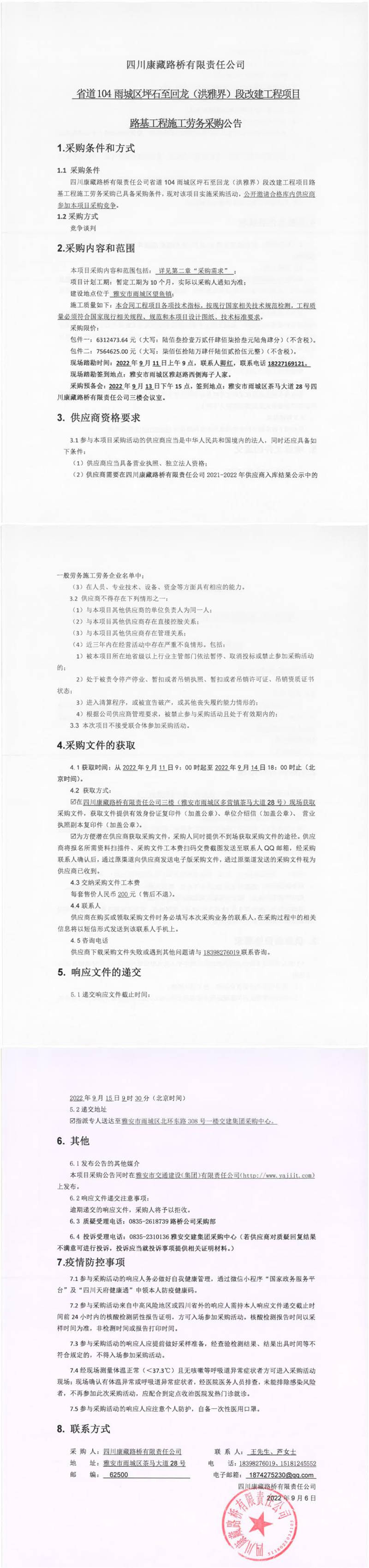 91热亚洲精品在线国产