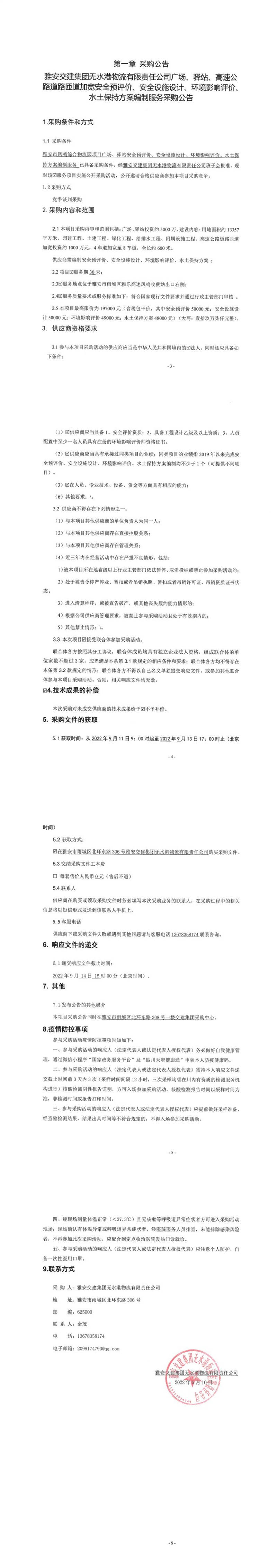 91热亚洲精品在线国产